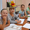 Иностранные языки