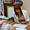 Английский язык